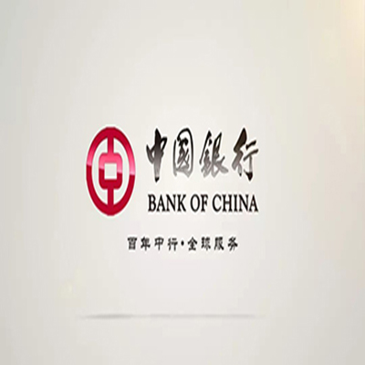 桓台中国银行中银e贷
